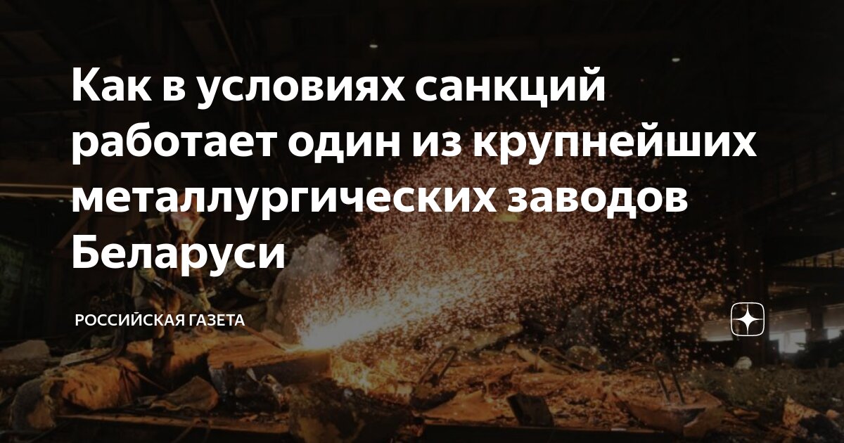 Управлять эмоциями. Воображение человека. Как работать над характером. Как работать над характером. Как работать над характером.