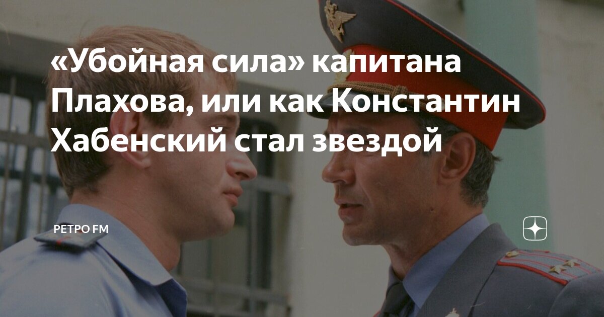 Дай силы ничего не. Дай силы ничего не