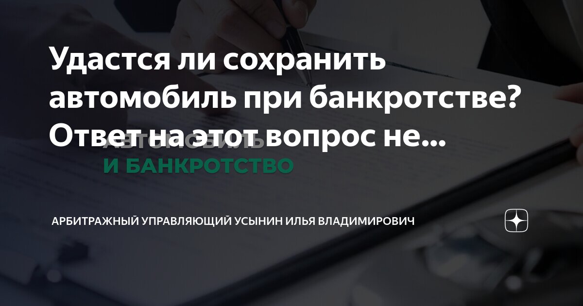 Считается ли инвалидность доходом. Считается ли инвалидность доходом