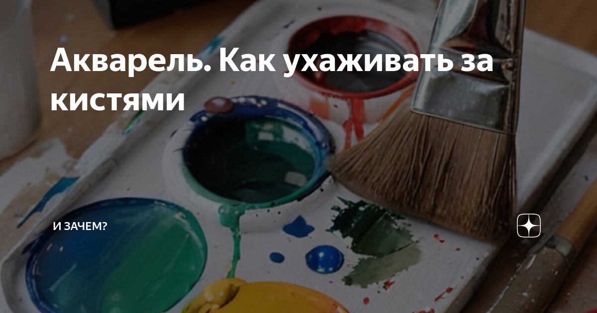 Рисунки гуашью. Линейное рисование красками. Художественное рисование. Мастер класс по рисованию гуашью. Хочу рисовать красками.