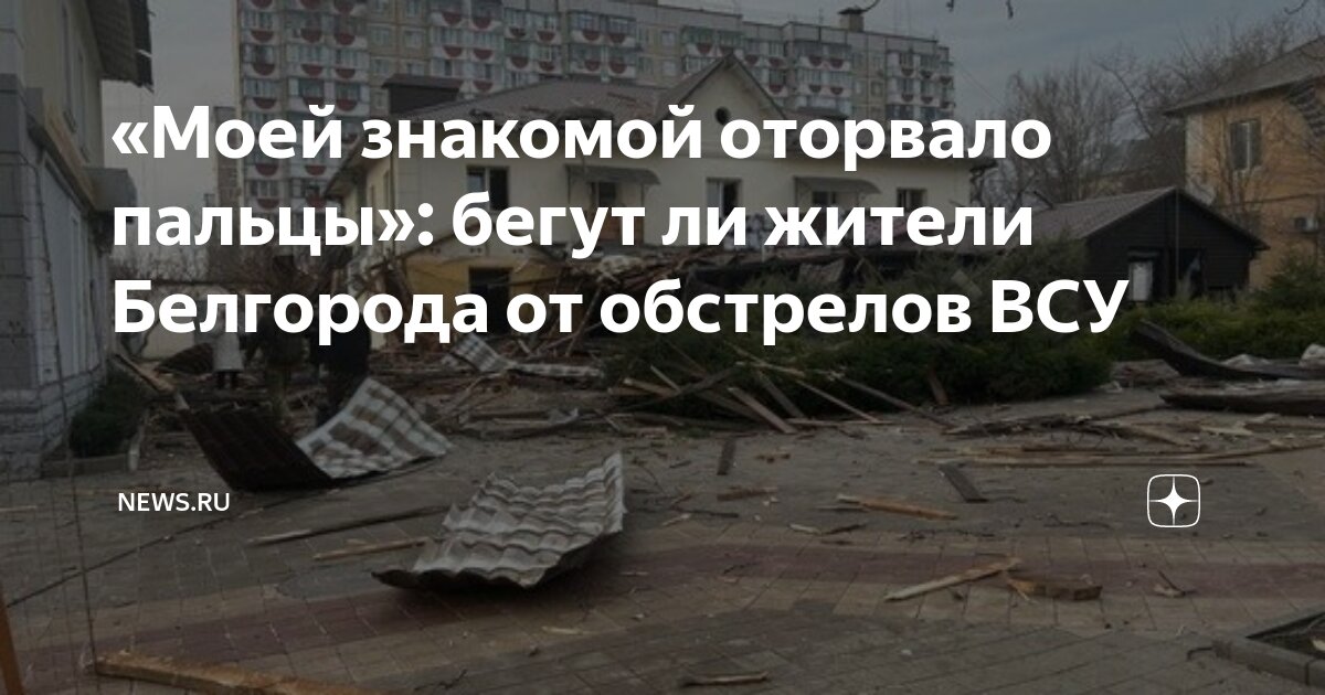 Мем лежит в луже. Шутки из детства. Знакомый оторвать. Знакомый оторвать. Знакомый оторвать.