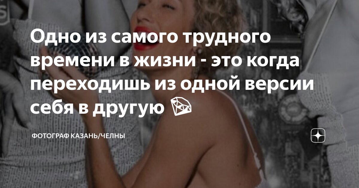 Только в личности есть жизнь. Только в личности есть жизнь