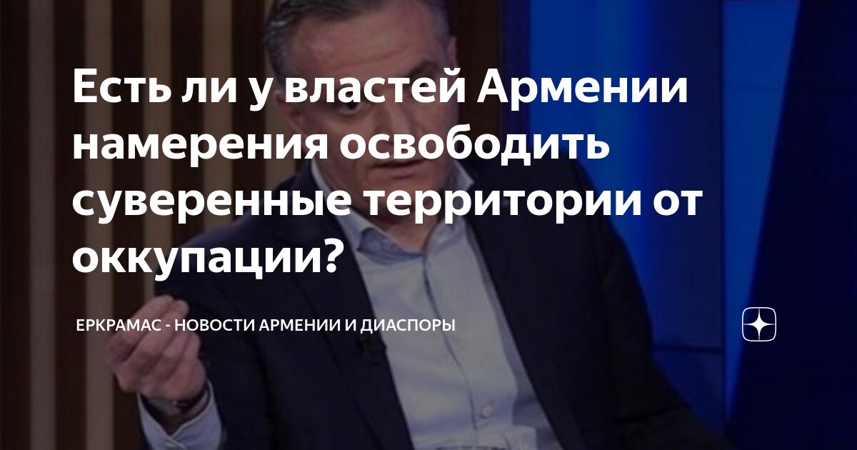 Является ли парламент исполнительной властью. Является ли парламент исполнительной властью