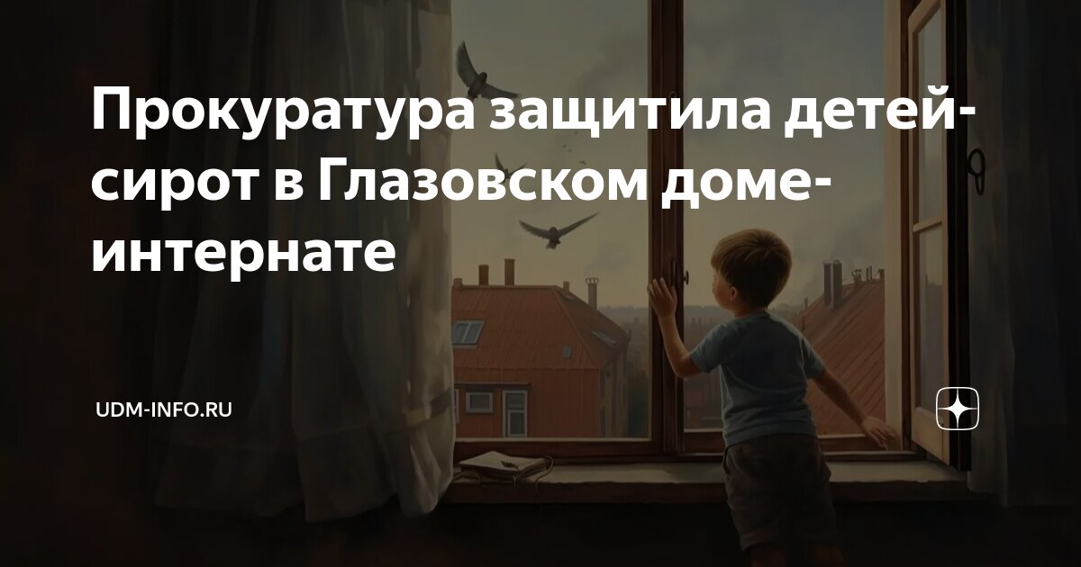 Садовые работы награды. Подставка для уборочного инвентаря. Хозяйственные инструменты и инвентарь. Ручной садовый инвентарь. Инвентарь не требуется.
