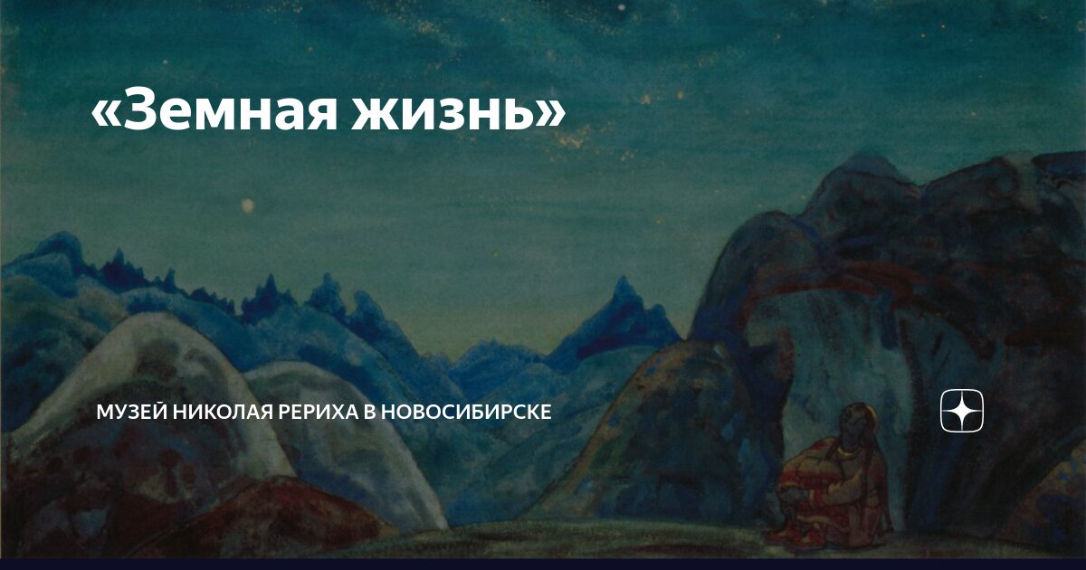Что такое страдание кратко. Причина наших страданий наши желания. Страдание как смысл жизни. Страдание это в философии. Страдание это удобно счастье требует усилий.