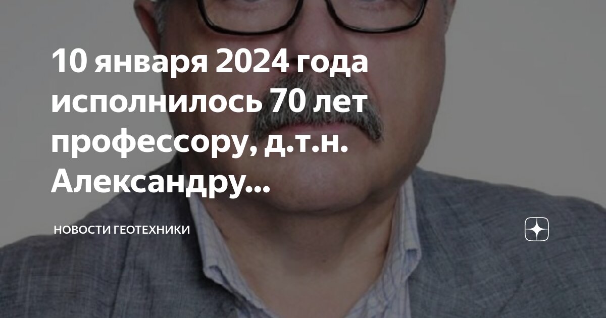 Расшифруйте информатика. Расшифруй слова по коду. Т. Расшифруй я т н к д. Расшифруй предложение.