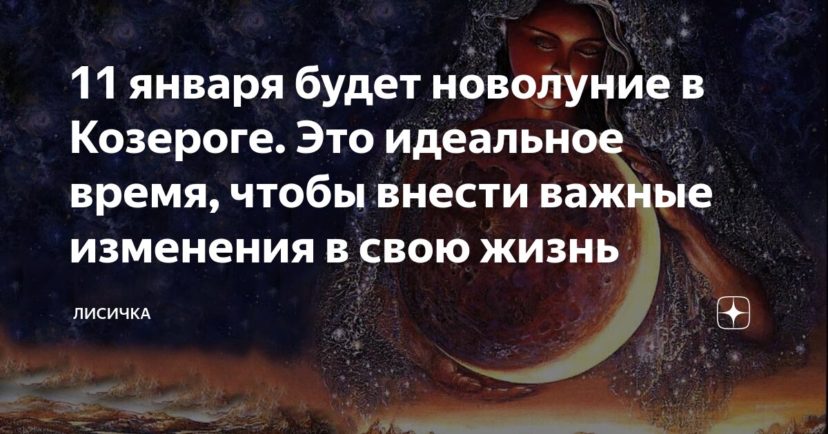 Нужны силы для жизни
