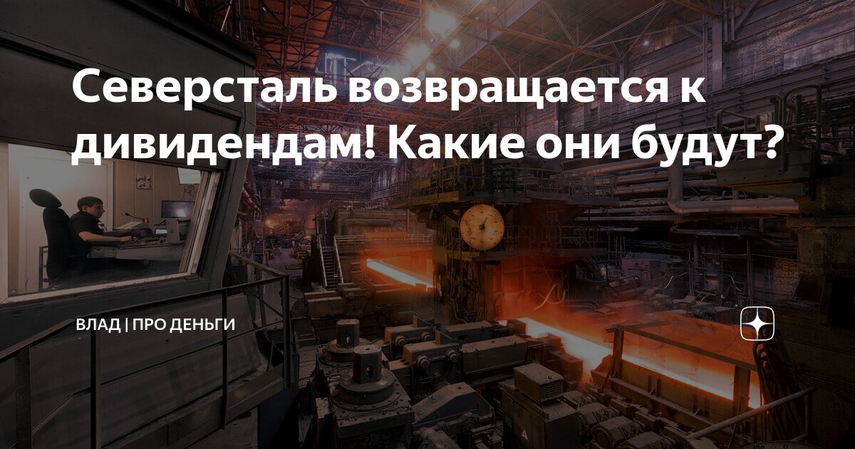 Саморазвитие человека. Цель жизни. Его возможностей будет достаточно. Его возможностей будет достаточно. Человек стремится к свету.