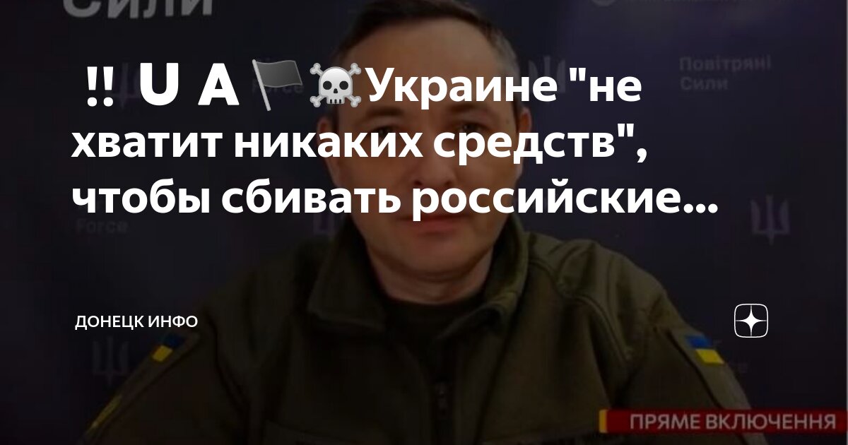 Документ не имеющий никакой силы