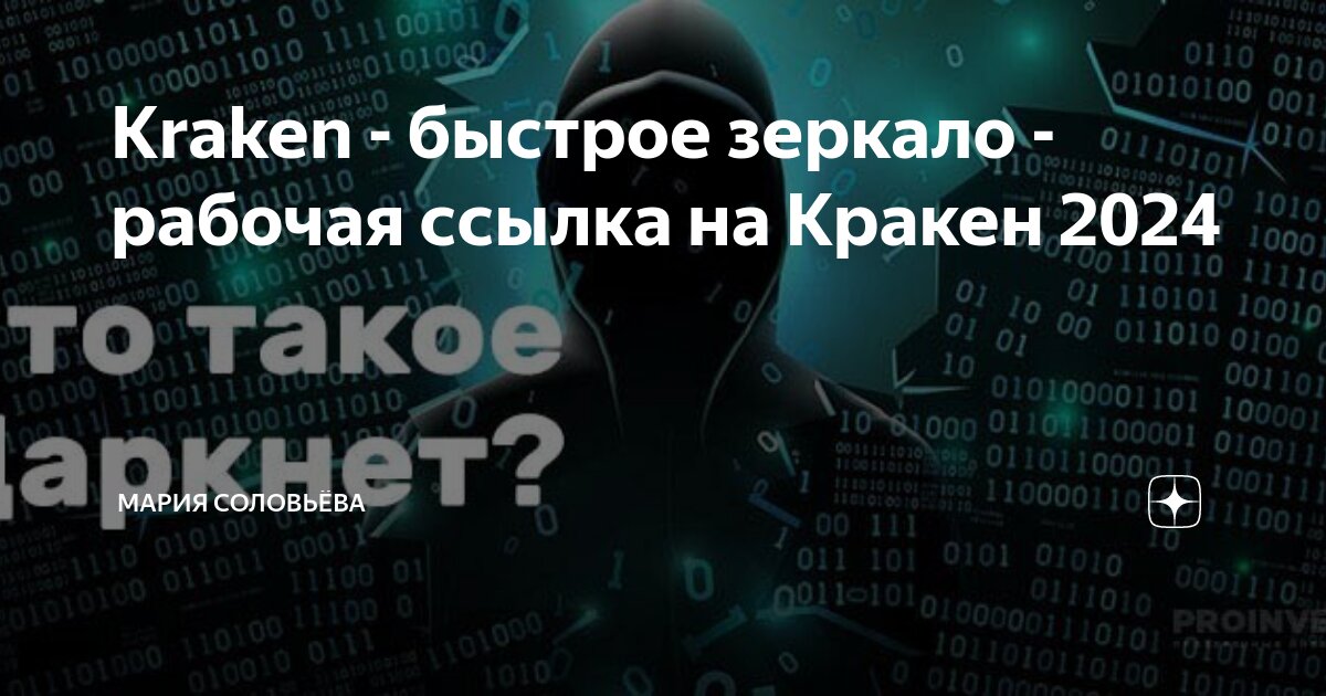 Krakenweb one. Krakenweb one. Корпус aerocool one mini. Корпус aerocool aero one mini. Xbox one s корпус консоли.