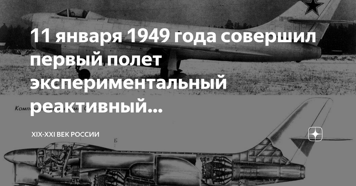 Первое десятилетие xxi века. Первое десятилетие xxi века
