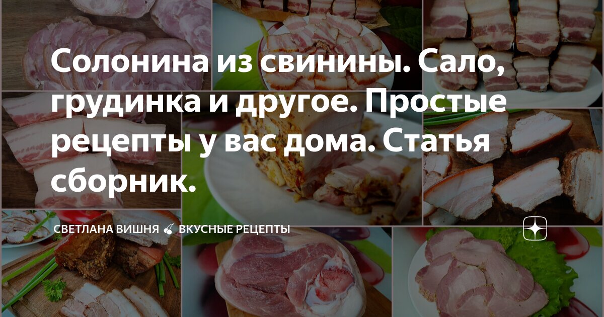 Про Кухню.ру - кухонная техника, мебель, посуда, кулинарные рецепты, дизайн кухни