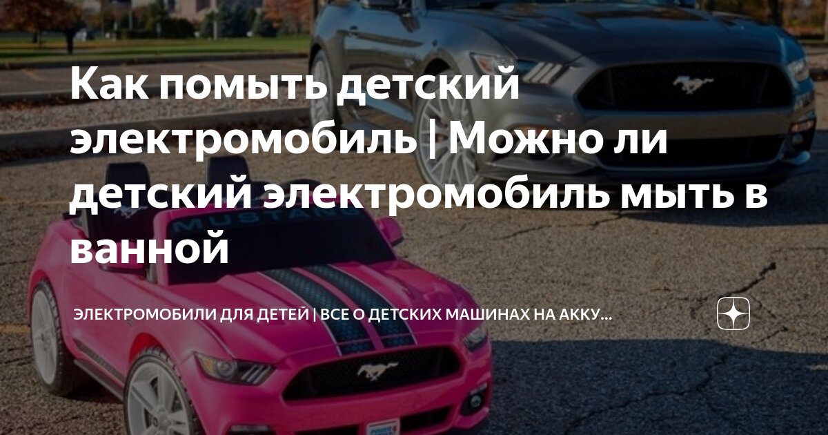 Можно ли мыться если болеешь. Можно ли мыться если болеешь
