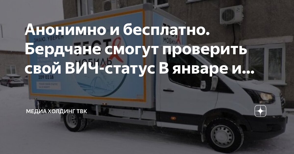 Дочернее предприятие пример. Дашборд трелло. Статус холдинга. Организационная структура банка втб пао схема. Холдинг это предприятие которое.