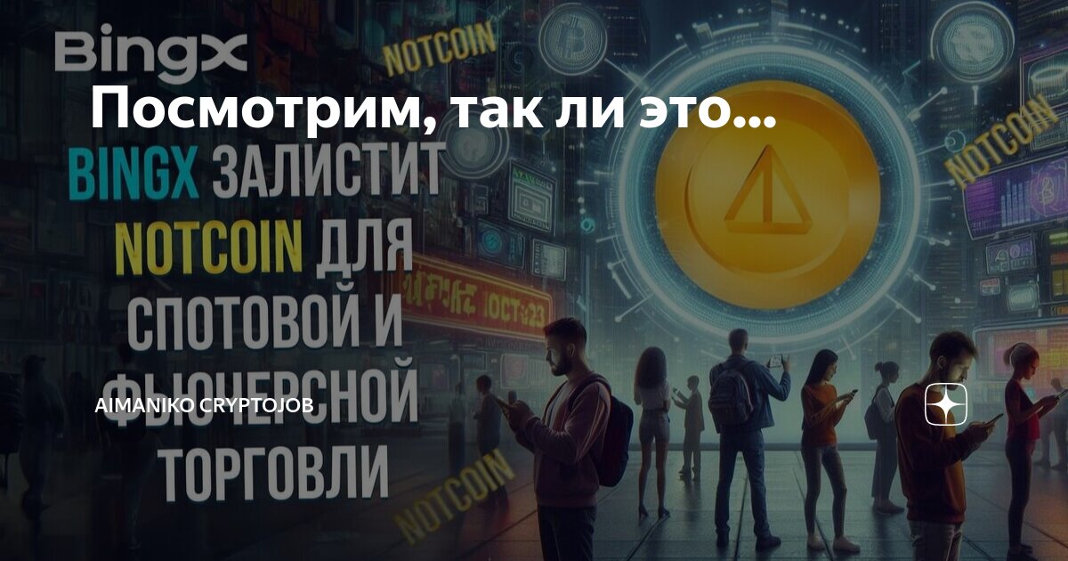 Как узнать писали ли заблокированные. Как узнать писали ли заблокированные