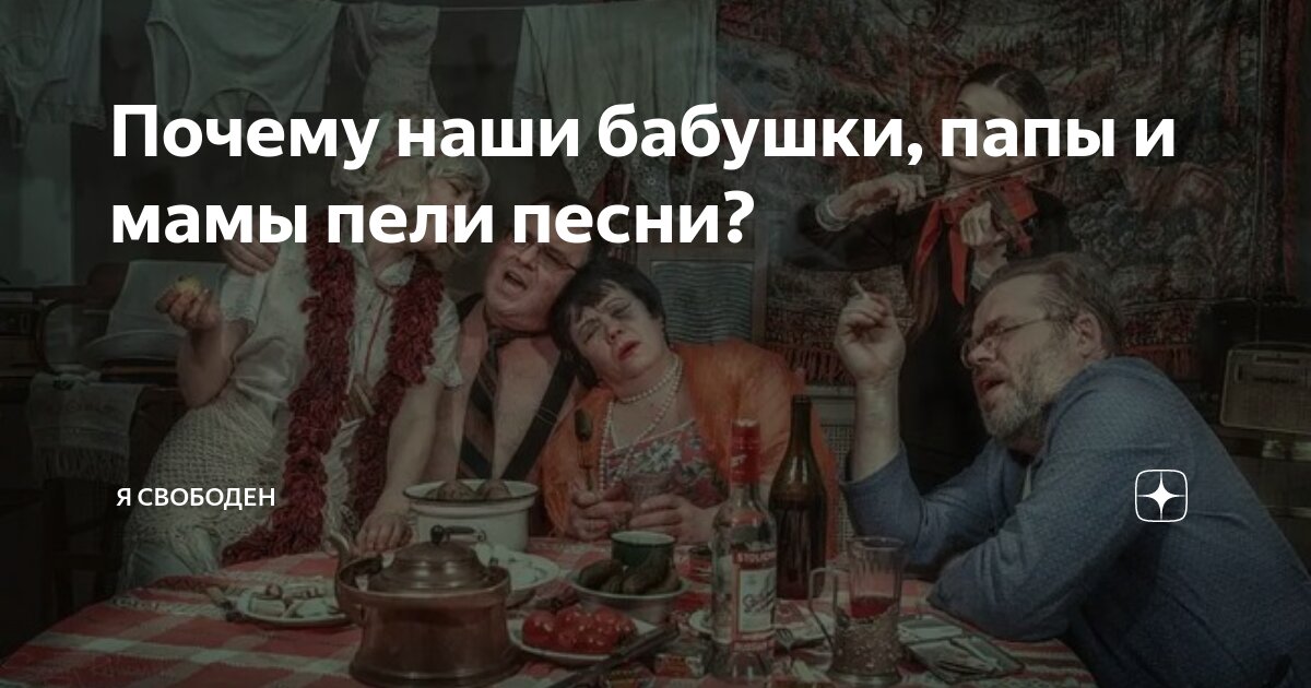 Два брата поют про маму. Песня о моане. Песня мама макуса видео. Песня мама индиго. Будь всегда со мною рядом мама поют дети.