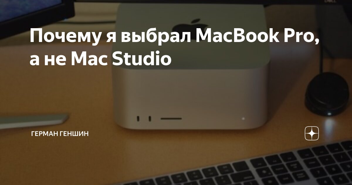 Как собрать компьютер самому из комплектующих в году: пошаговая инструкция