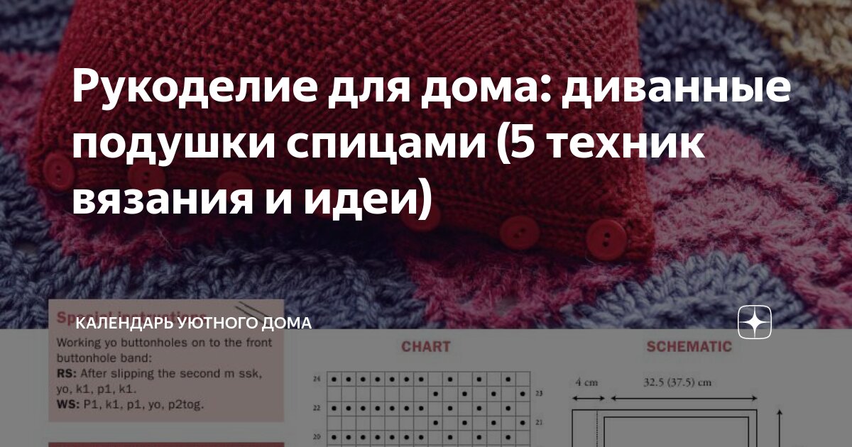 Шнур хлопковый 3 мм для рукоделия цвет серый для вязания