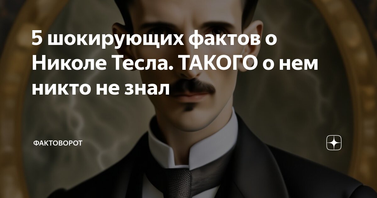 Факты о современнике. Театр современник ссср. Факты о современнике. Современник 19 века. Факты о современнике.
