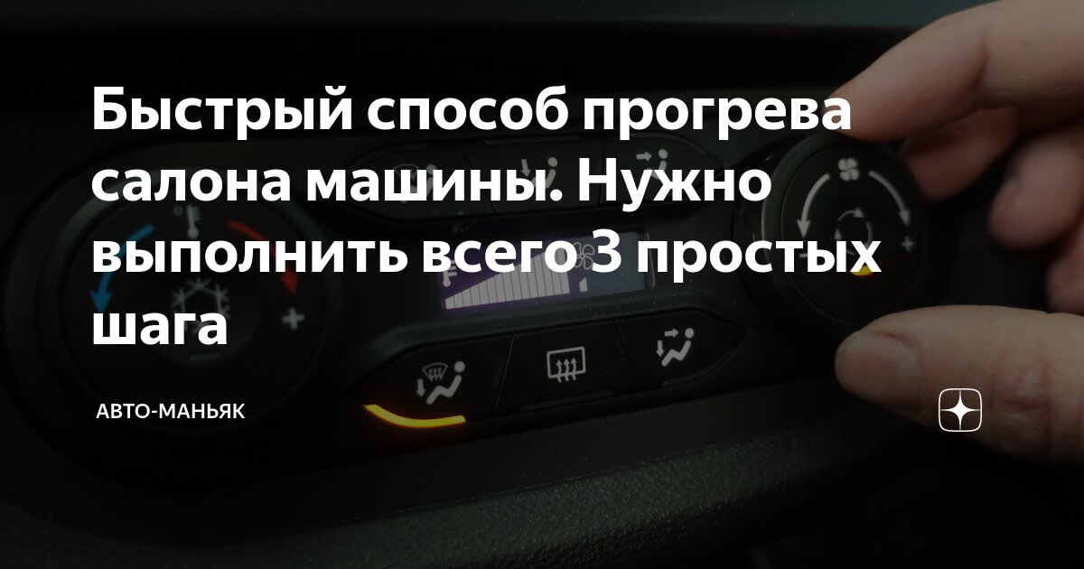 (PDF) Загородный участок с нуля | Кирилл Трефилов - школаселазерновое.рф