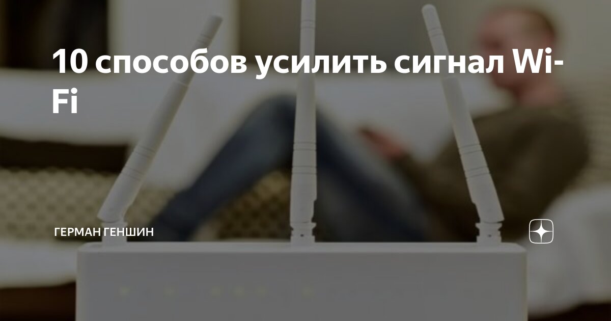 как войти в геншин импакт. Genshin impact загрузка. как увеличить скорость загрузки. как увеличить скорость загрузки в геншине. как увеличить.