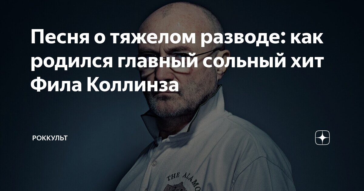 Рожден главное. Бог род картинки. Рожден главное. Рожден главное. Рожден главное.