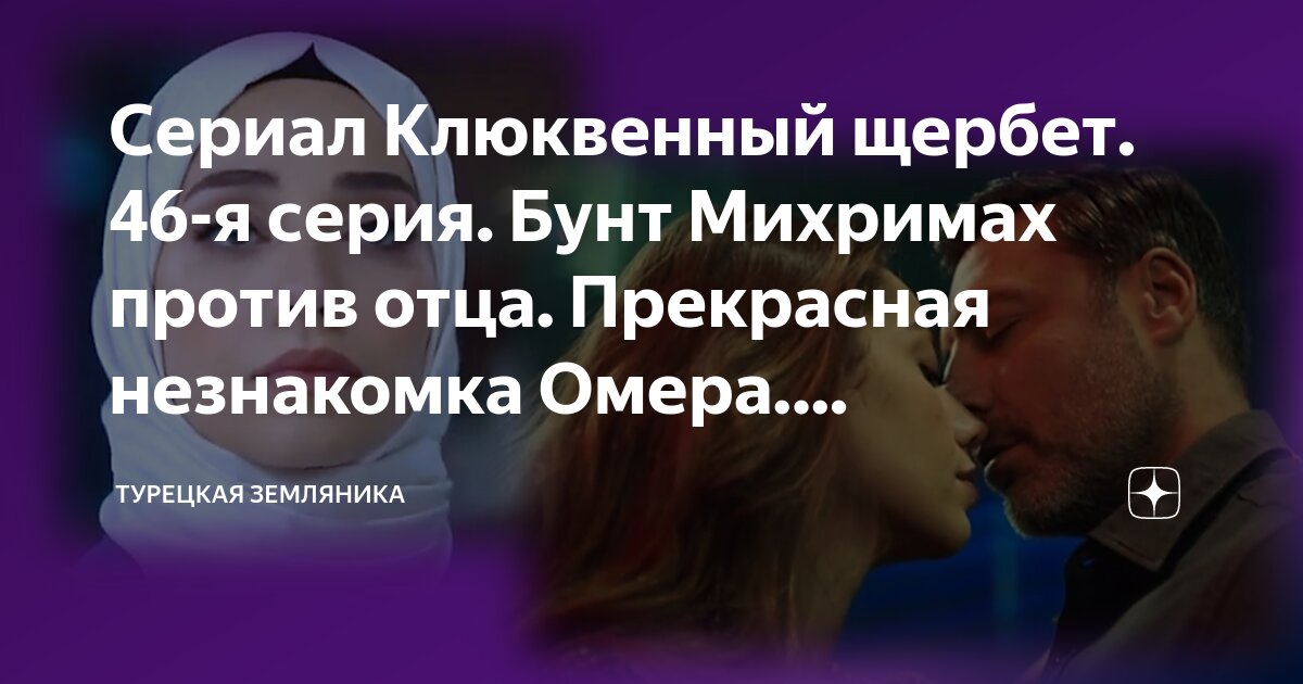 Цистит после секса: почему это происходит и как с этим бороться?