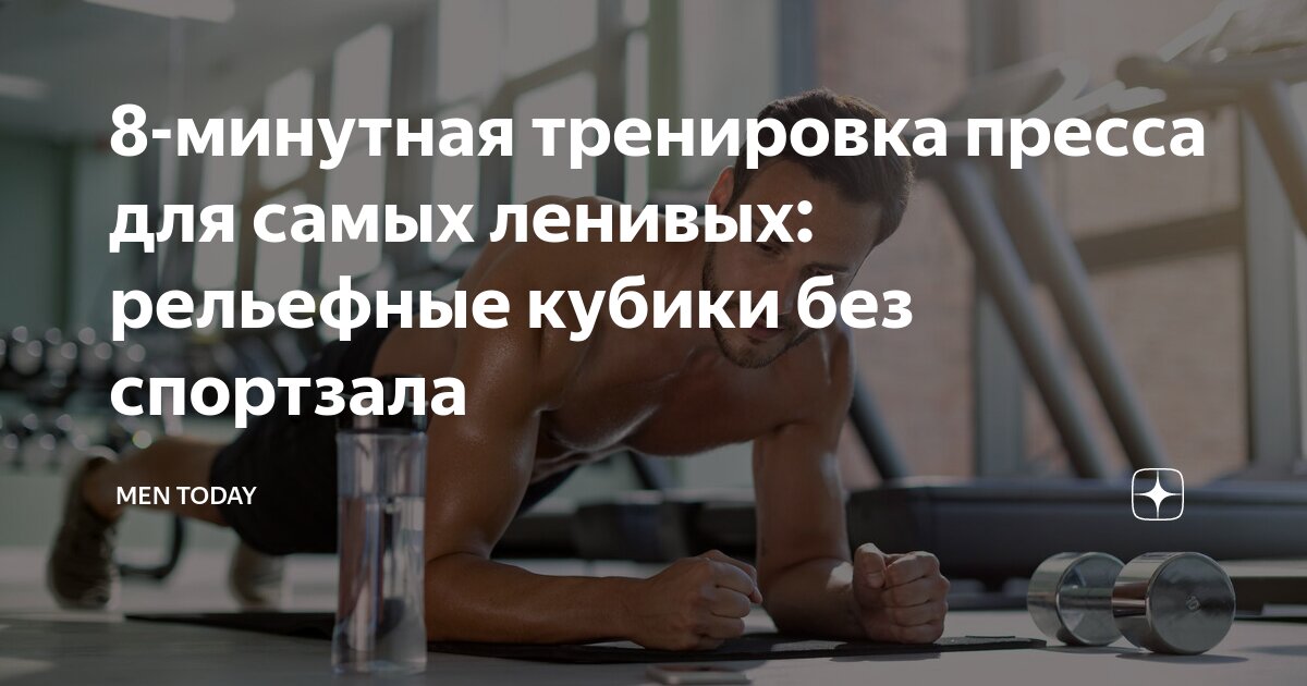 С помощью тренинга можно