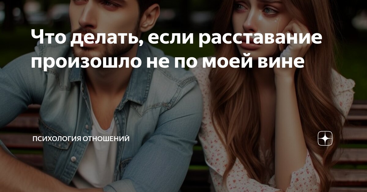 Что делать если тяжело есть. Что делать если тяжело есть
