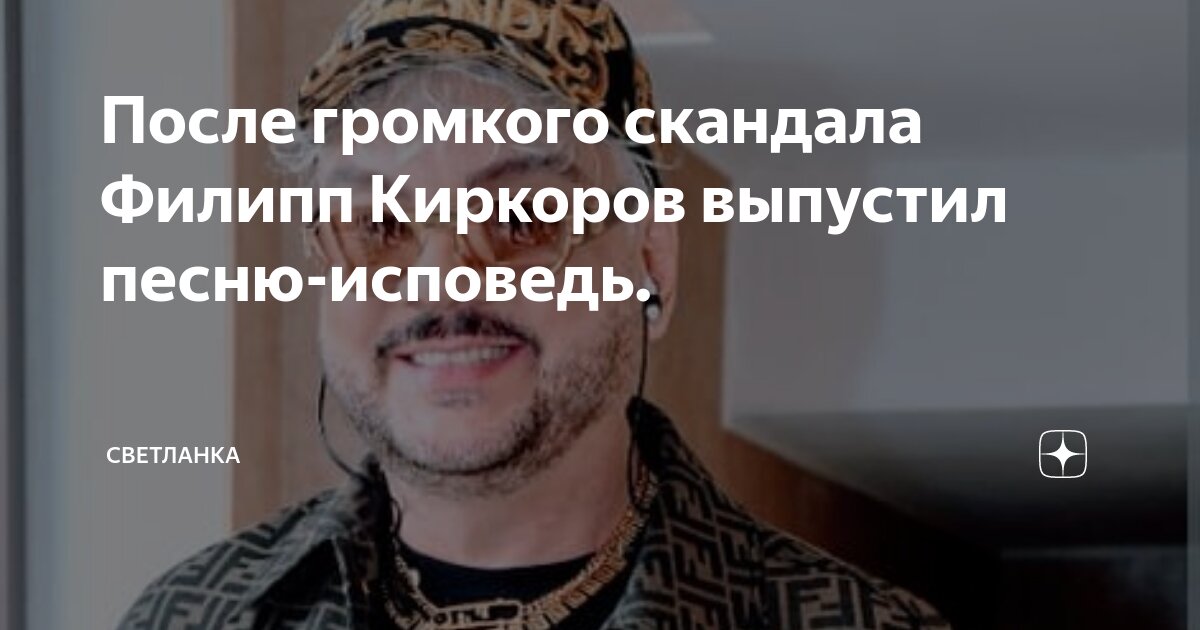 любовь для татьяны лариной. переживания татьяны после исповеди онегина. евгений онегин 4 глава. исповедь онегина. пушкин евгений онегин глава 4.