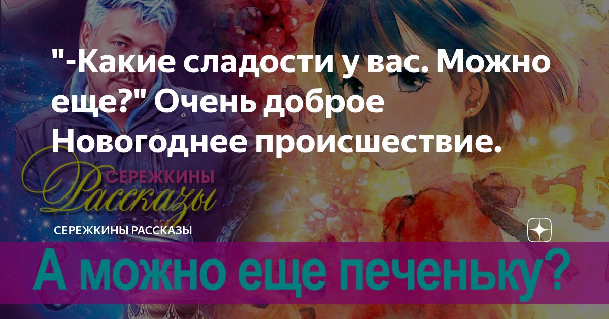 Подглядывает за соседкой: 70 порно видео на укатлант.рф