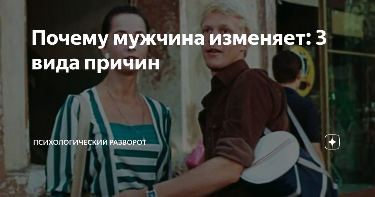 Женская интимная пластика | Бесплатная консультация пластического хирурга/косметолога | Все вопросы