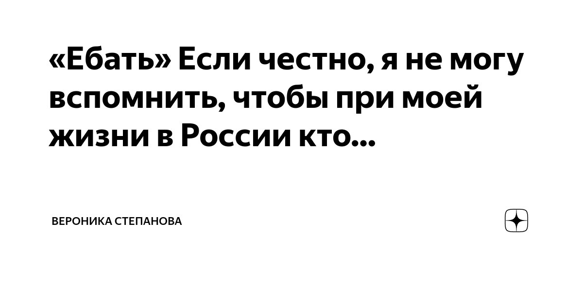 Ебать ту люсю порно видео на автонагаз55.рф