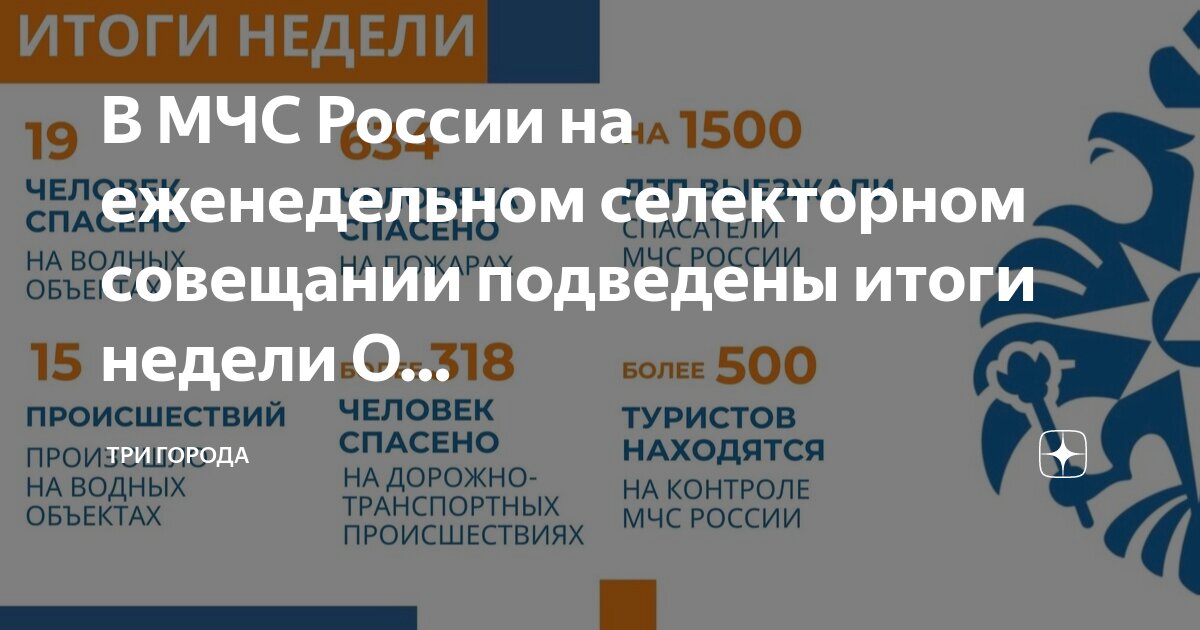 В Екатеринбурге судебные приставы тормозят машины должников и забирают у них авт