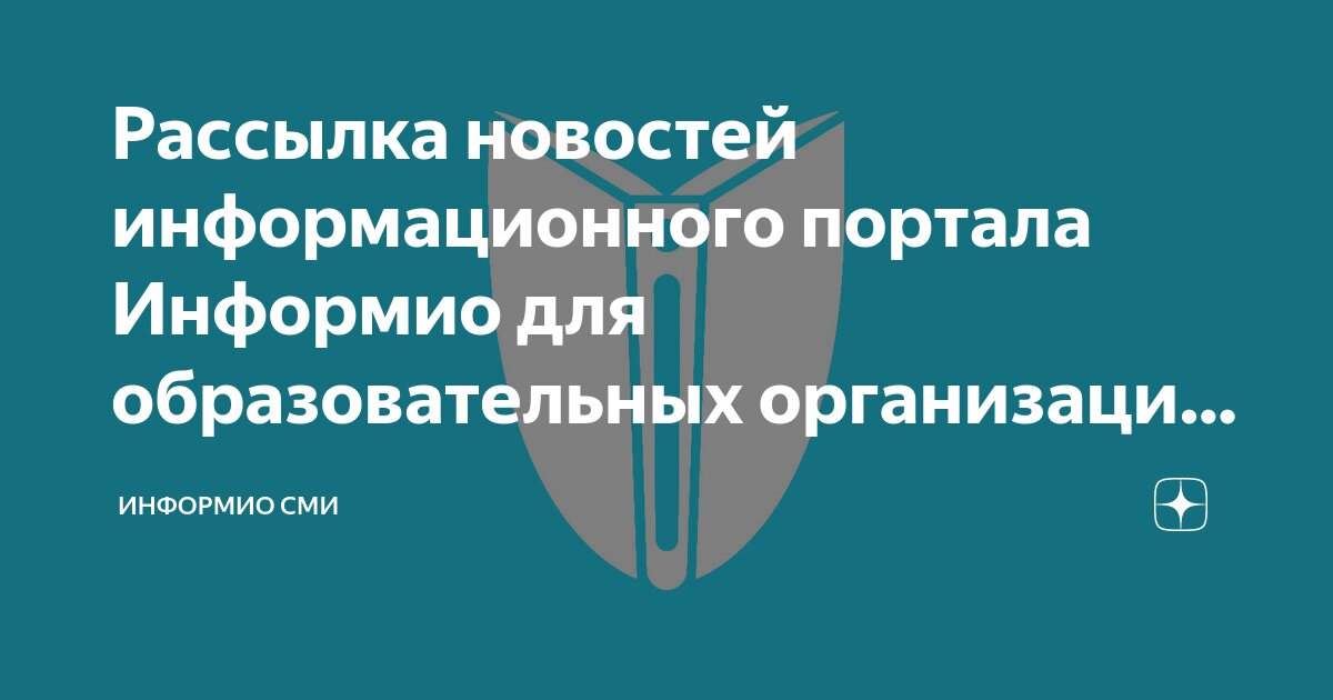 Изменения в среднем профессиональном образовании. Изменения в среднем профессиональном образовании