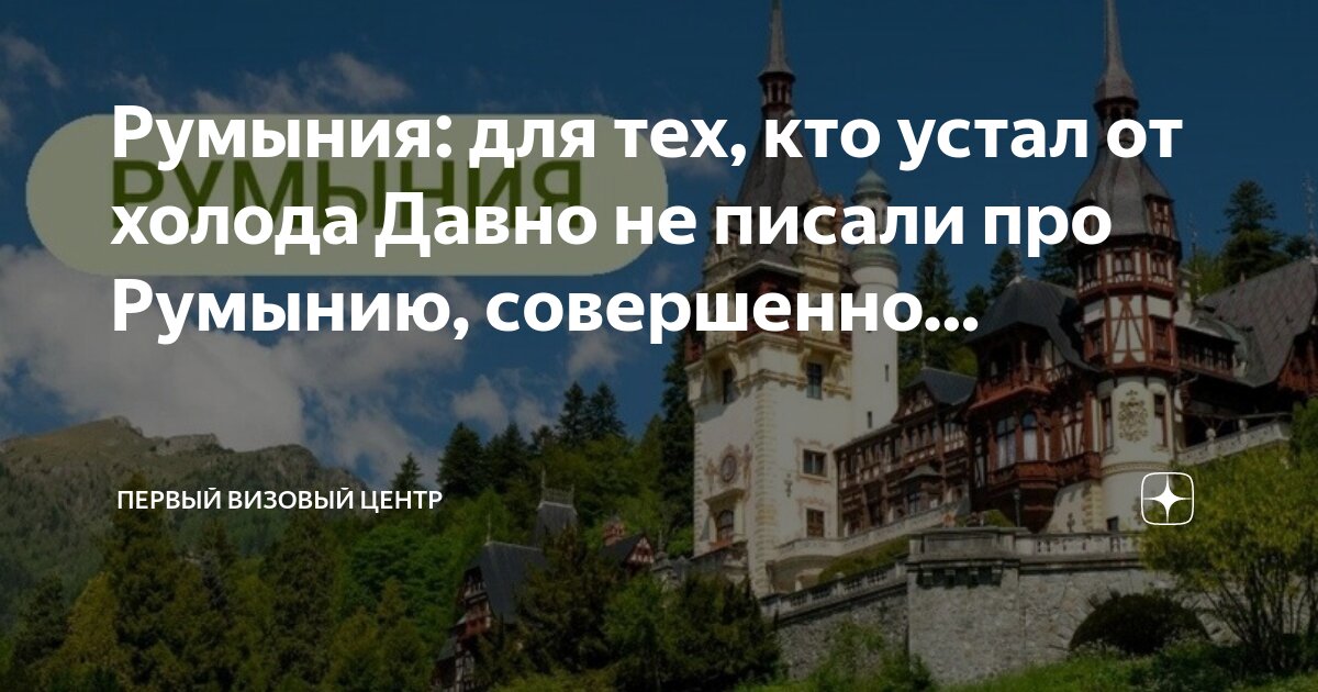 Мой друг пора на хутора пушкин. Тема поэта и поэзии в творчестве пушкина. Покой и воля пушкин. Лирика пушкина тема поэта и поэзии. Давно задумал я побег.