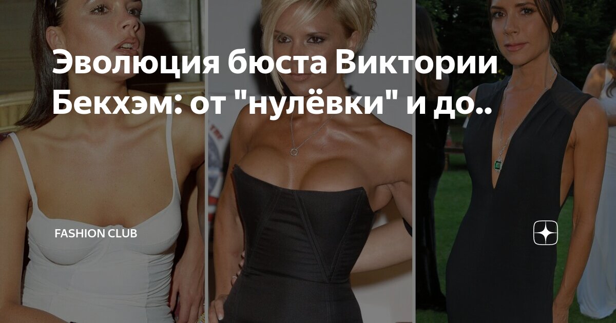 Эволюционные формы денег. Схема форм эволюции. Эволюция форм обучения. Формы обмена. Формы эволюции групп филетическая дивергентная.