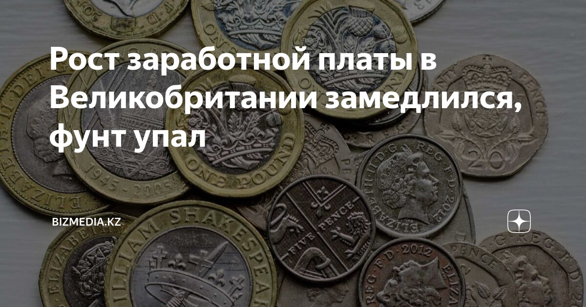 Платов в англии. Платов в англии