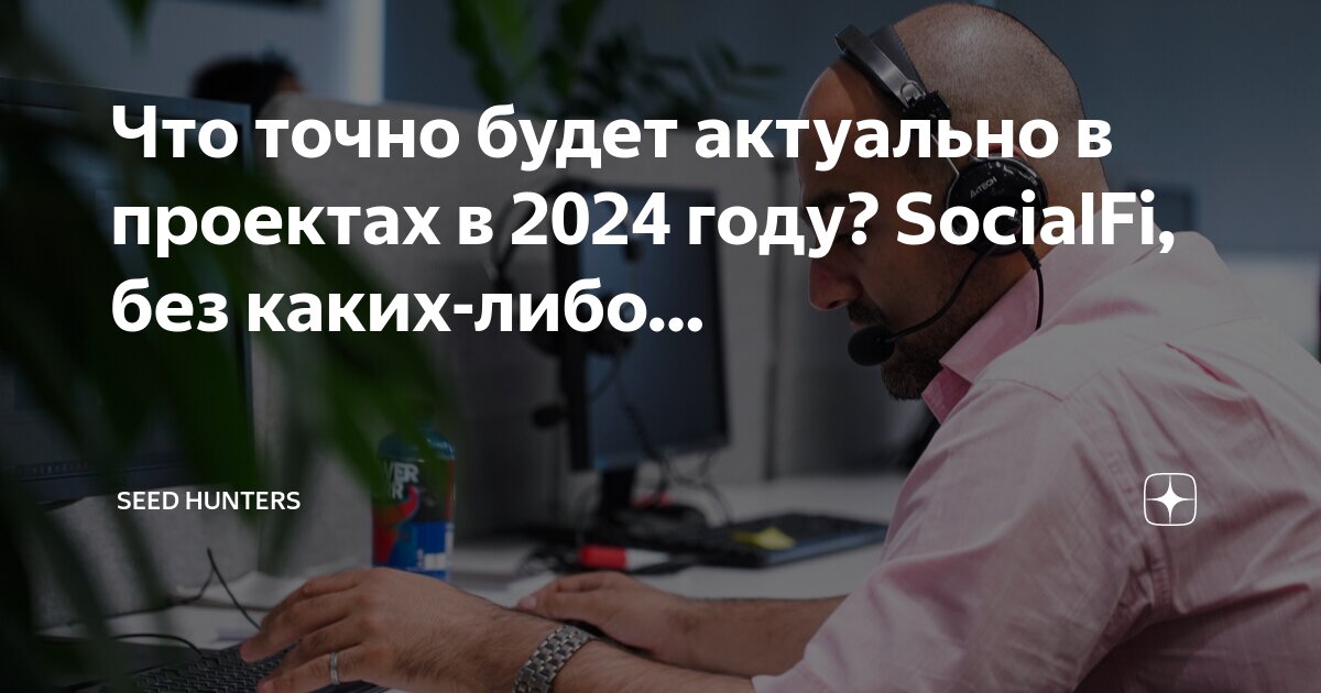 человек думает. девушка задумалась. какого либо сомнения или. афоризмы про сомнения. сомнения демотиватор.