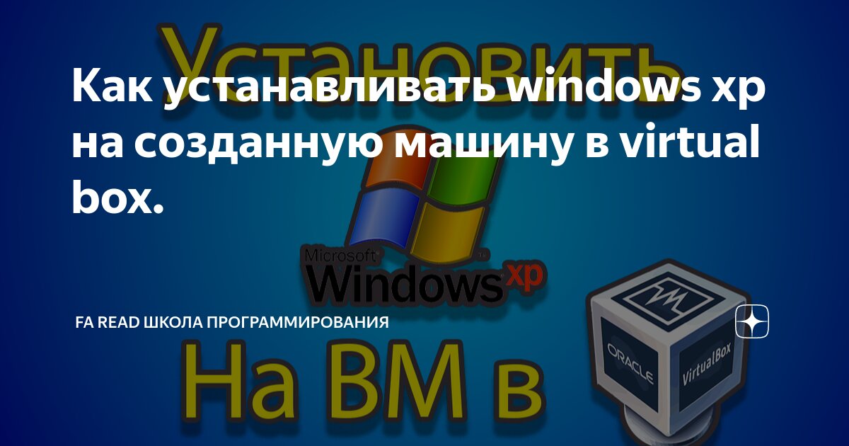 Mtp windows xp