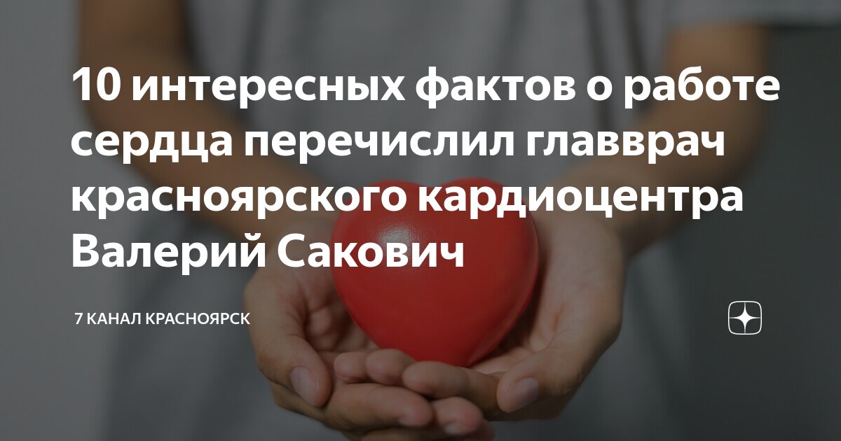 Какой из перечисленных фактов относится. Какой из перечисленных фактов относится