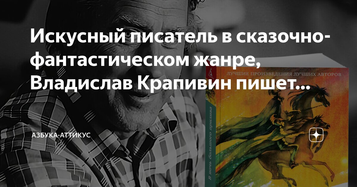 Долго не хотели ребенка