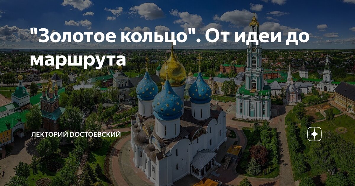 Выражение из художественных произведений называется