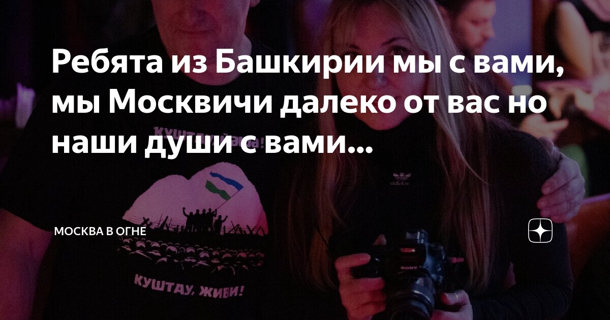 Держись от меня подальше фанфик. Держись от меня подальше фанфик. Держись от меня подальше фанфик. Elena gilbert leave. Держись от меня подальше фанфик.