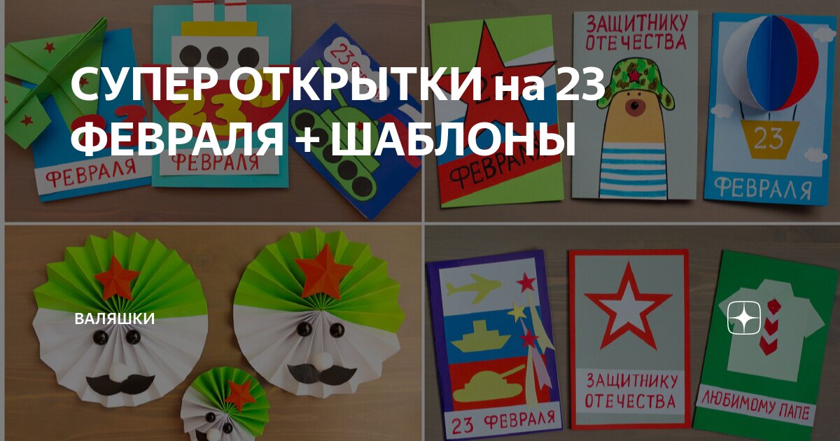 Создание шаблона сообщения электронной почты - Служба поддержки Майкрософт