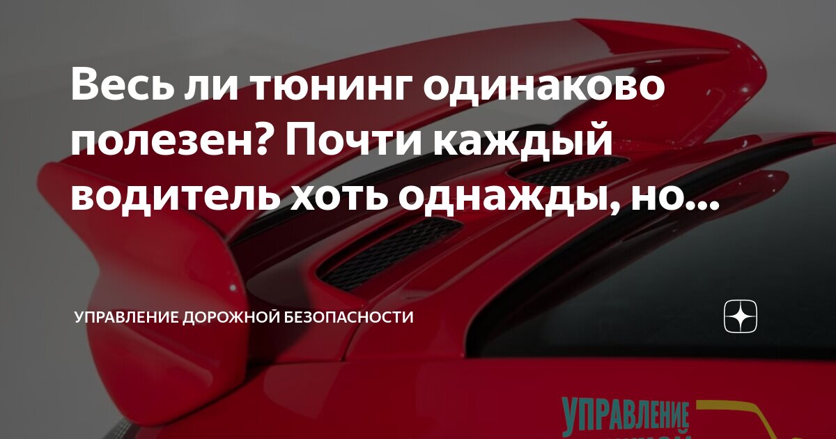 разница американского и британского. британские и американские слова. языки на английском языке. одинаков ли английский. выпуск на английском.