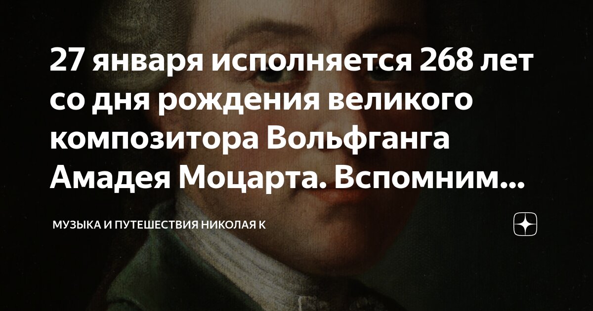 1770 — людвиг ван бетховен (ум. бетховен фото композитора. великие композиторы бетховен. 1770 — людвиг ван бетховен (ум. великий немецкий композитор бетховен.