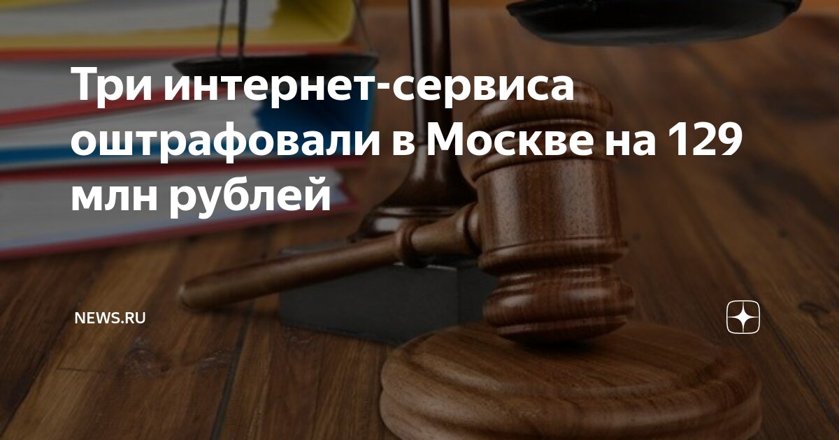 Онлайн-сервис «студландия». Раздольное интернет сервис. Раздольненский интернет сервис ris. Раздольное интернет сервис. Раздольное интернет сервис.