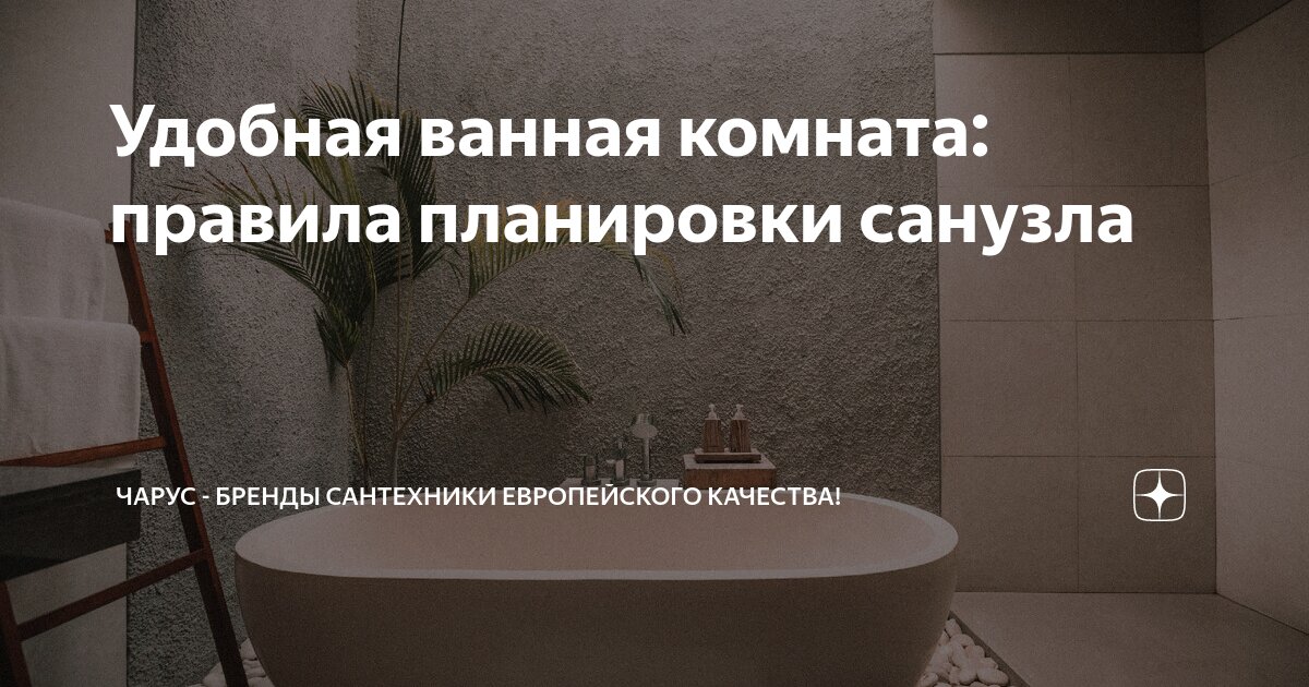 можно ли купать ребенка при насморке. можно ли в ванну при насморке. купать ребенка. малыш купается. прием ванны.