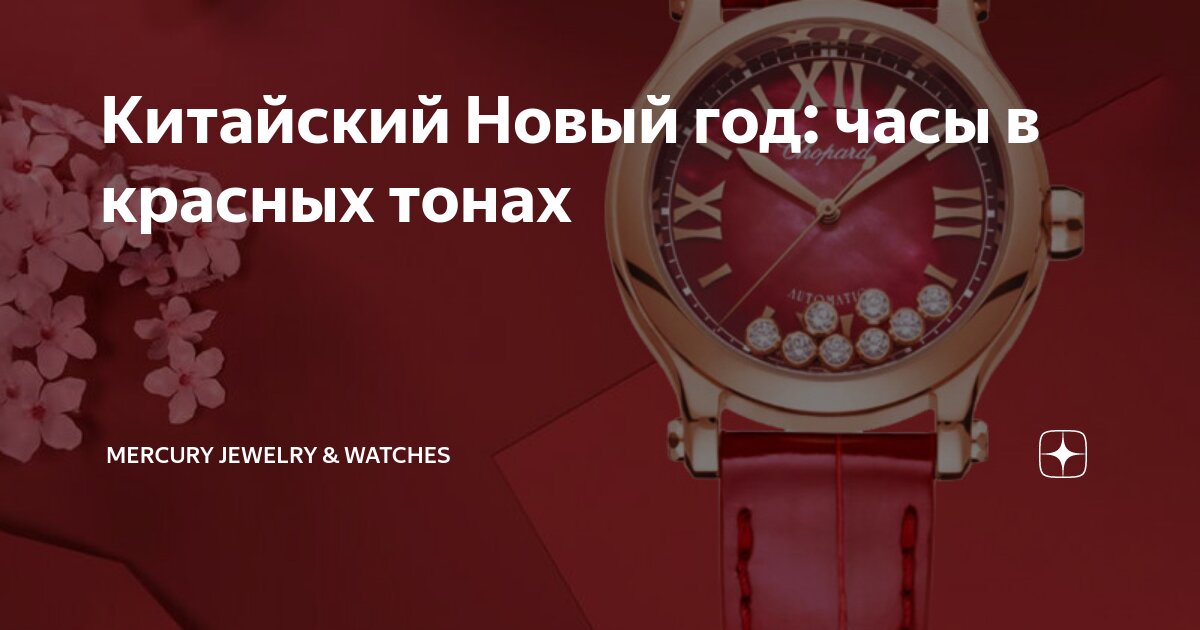 Время все показывает значение. На все вопросы ответит время цитаты. Время все показывает значение. Практическая значимость воды. Время все показывает значение.